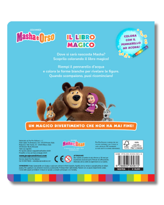 LIBRO MAGICO MASHA E ORSO (3)